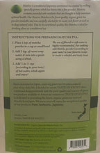 Load image into Gallery viewer, Taste of Kyoto - Reserve Matcha