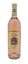 Load image into Gallery viewer, 2024 Rosé of Merlot
