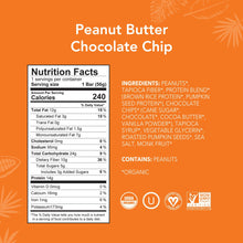 Load image into Gallery viewer, Aloha Protein Bar- Peanut Butter Chocolate Chip